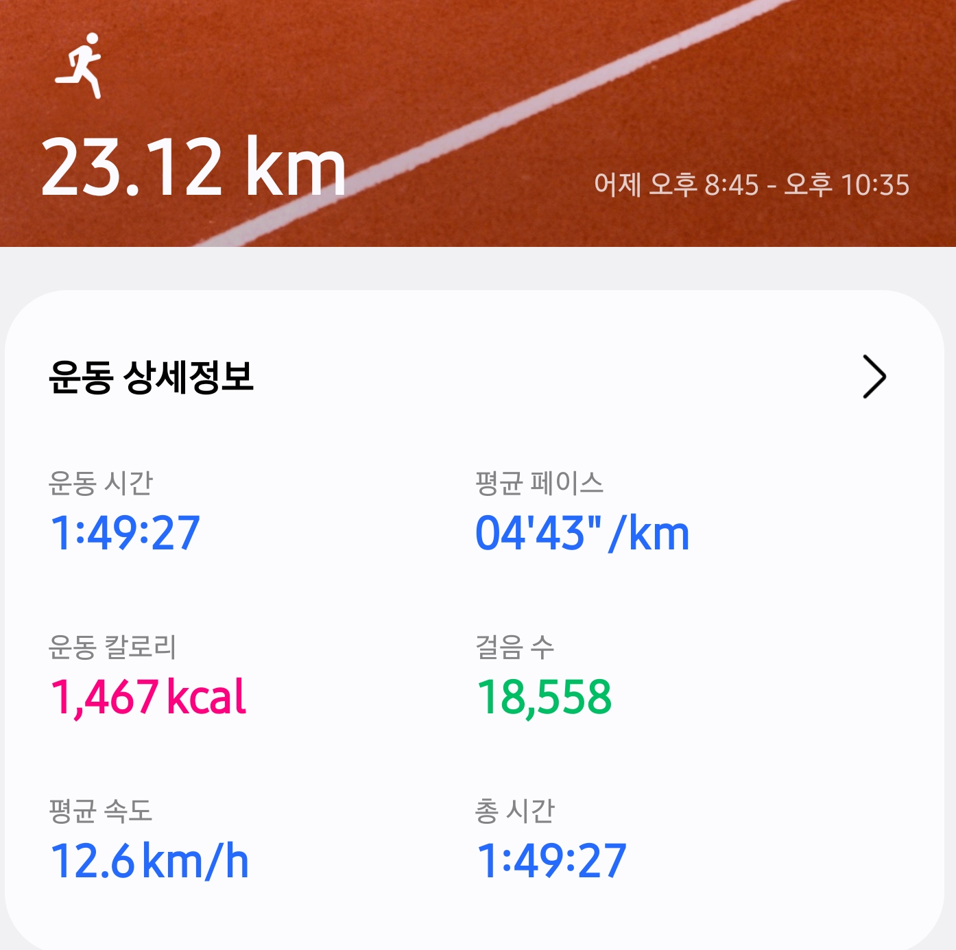 컨텐트 이미지